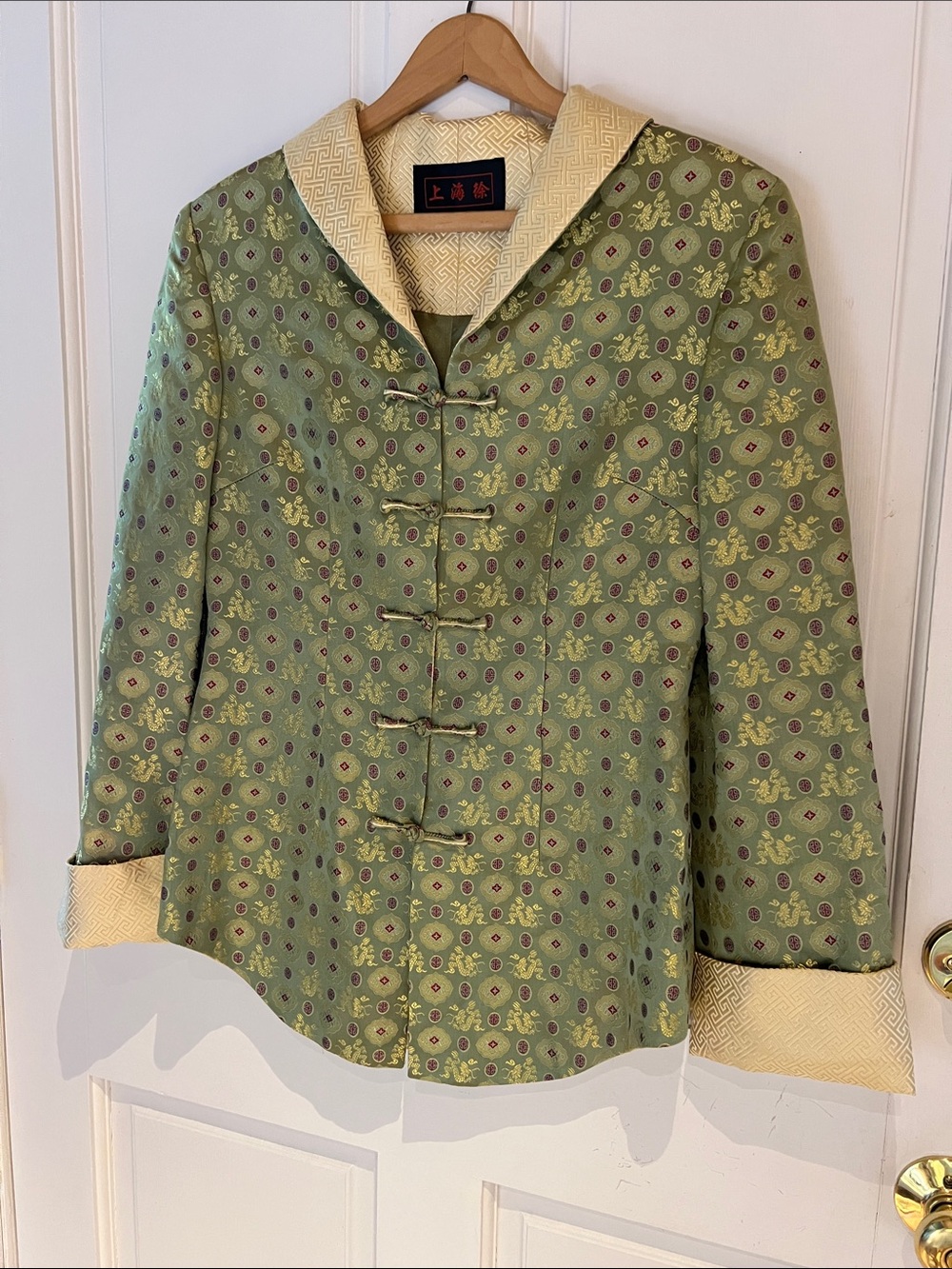 Green Brocade Mandarin-Style Jacket